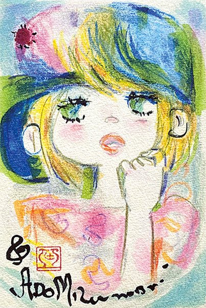 Ado Mizumori 水森亜土の世界展 | 株式会社T&Tギャラリー