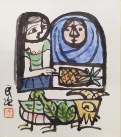 生誕130年記念 北川民次展 画壇のアウトサイダー | 株式会社T&Tギャラリー