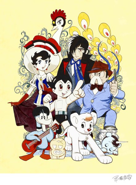 手塚治虫版画展 併催小林準治絵画展 | 株式会社T&Tギャラリー