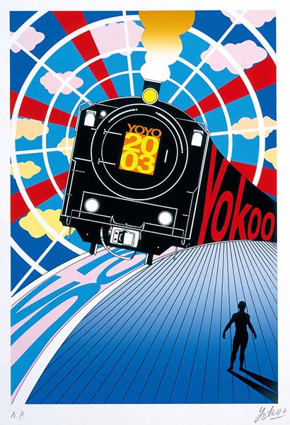 「Yoyo　2003」　2003年29.7×21.0㎝　シルクスクリーン