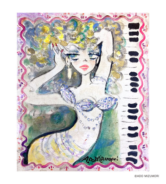Ado Mizumori 限定版版画 老い 51/200
