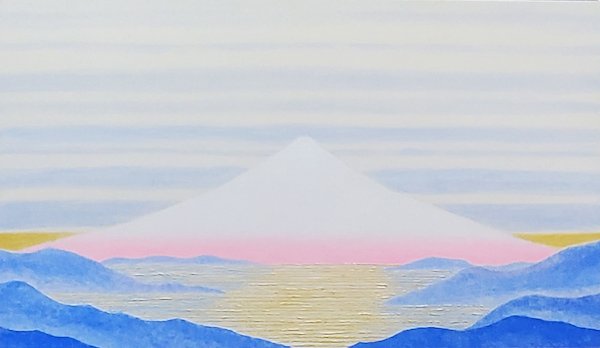 堀本惠美子 「CURRENT W-1793B 富士山から宇宙へ・曙(赤富士)」 46x79x2cm