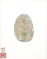 水島篤　暮色　148×210mm　岩絵具