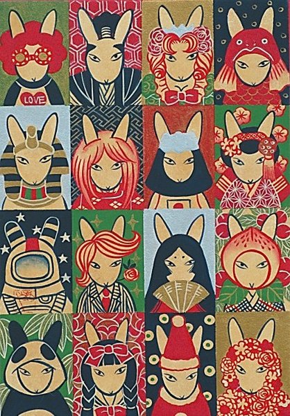 中村あや子 「rabbit's」 SM