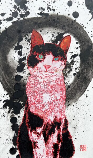 鵜飼義丈　 「円 招く。」　 M6