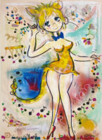 水森亜土　「DIGA DIGA DOO」 34.5×24.5cm