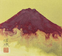 浅野信康　「赤富士」　色紙 11.8×13.2cm