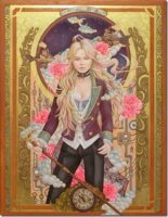 高根沢晋也　「夜間飛行」　P10